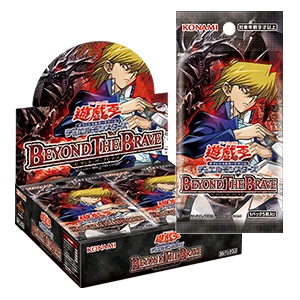 BEYOND THE BRAVEのパッケージ