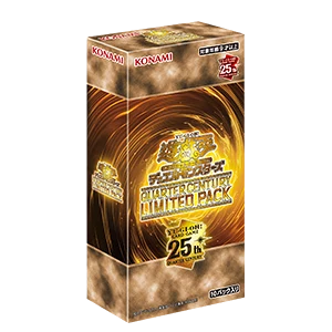 QUARTER CENTURY LIMITED PACKのパッケージ