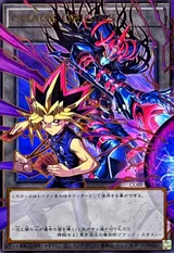 CHAOS ORIGINS